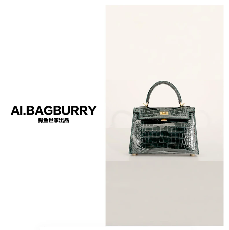 私订达人2025上新好物气质手提包  鳄鱼 轻奢女包