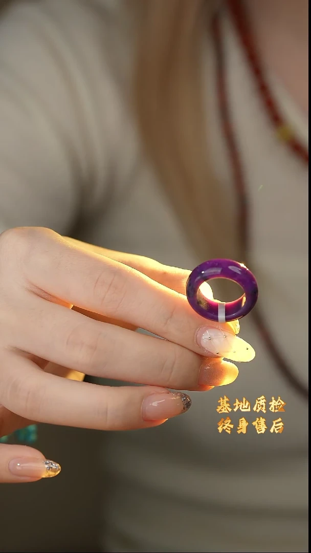 【闪购商品】苏纪石（舒俱来）戒圈未镶嵌Q05（多样性发一件）8#