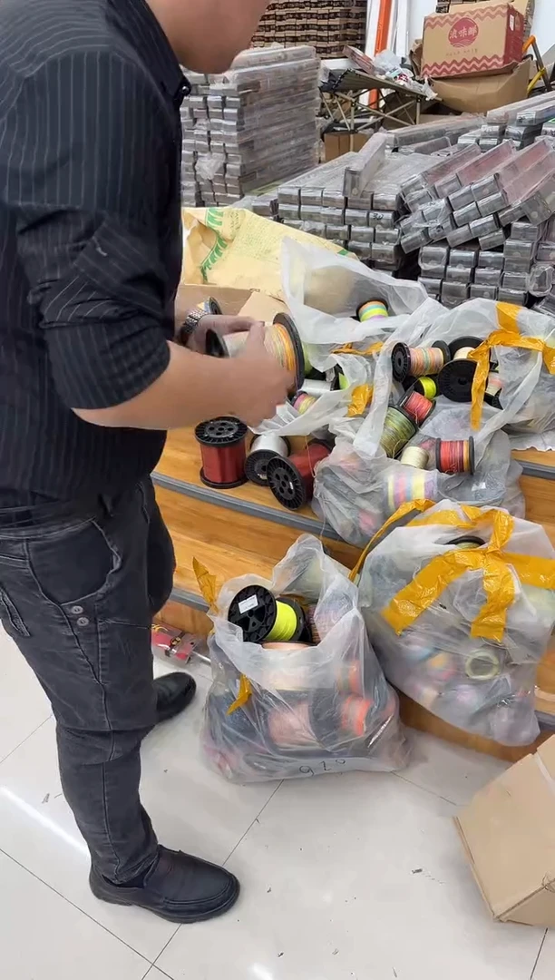 500米800米PE线混发2个