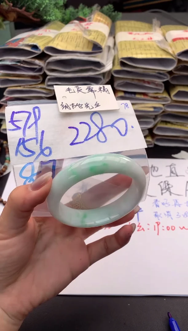 【闪购商品】定制翡翠未镶嵌毛货需精细抛光+多人