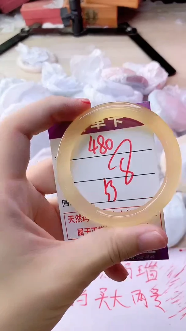 手镯玛瑙/玉髓未镶嵌480
