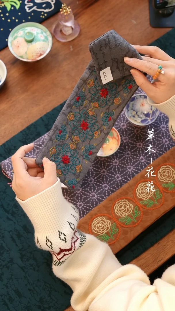 【闪购商品】F1219