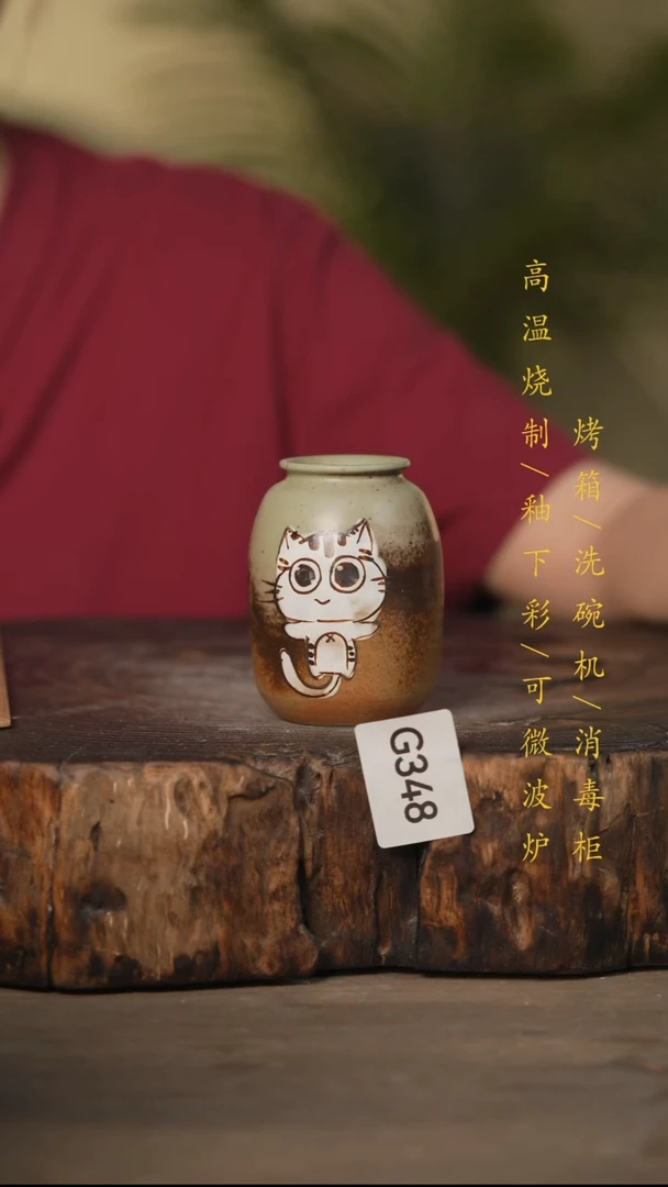 瓷片景德镇高温釉下彩可微波烤箱洗碗机348