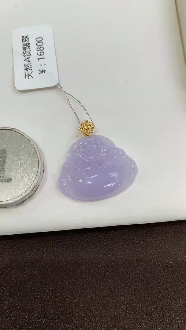 颈饰18K金镶嵌翡翠天然缅甸a货翡翠(多样性发其一)
