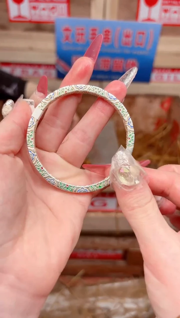 宝贵甄选闪购福利无礼盒