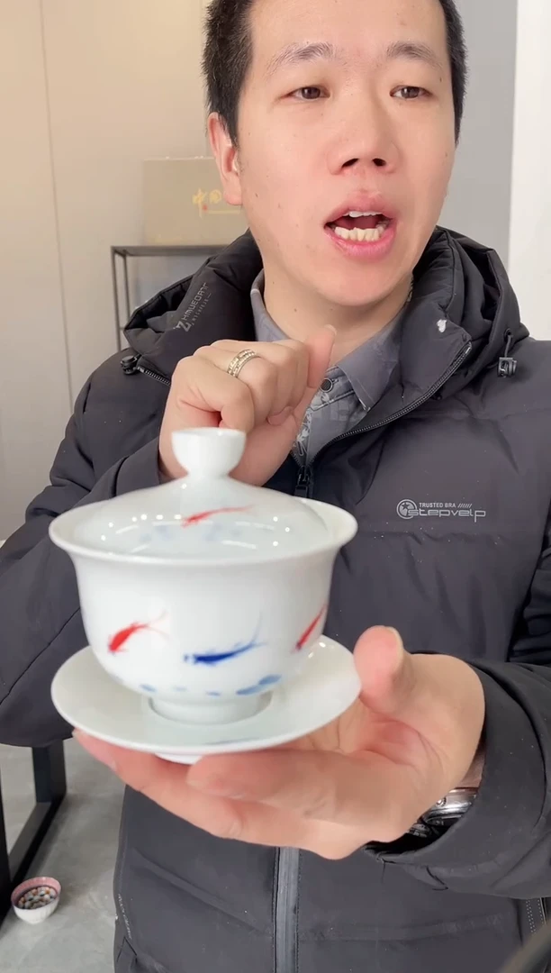 【闪购商品】【席欢李商城】鱼元宝盖碗