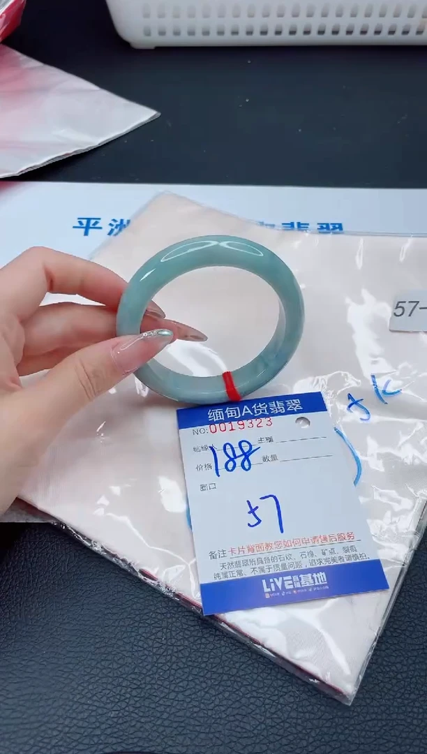 未镶嵌手镯翡翠444444444