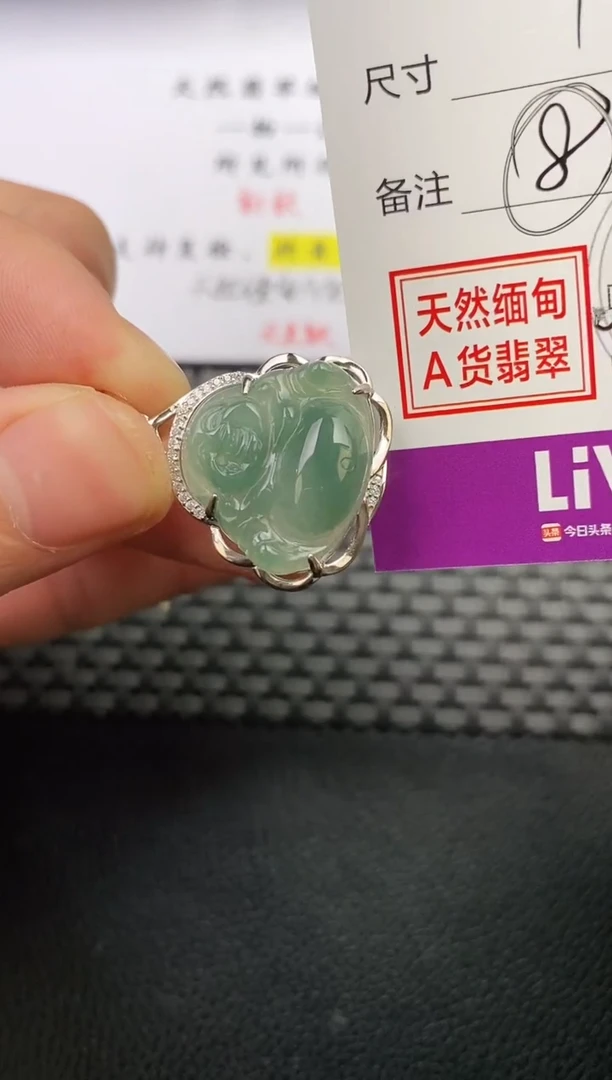 颈饰银S925镶嵌翡翠玲*挂件