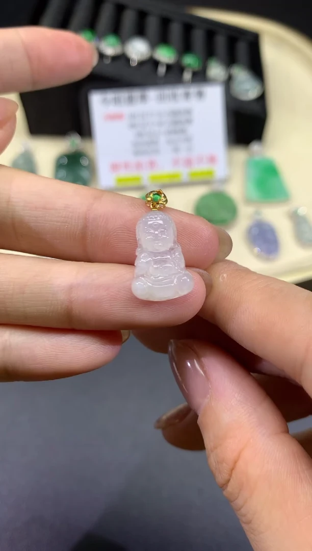 【闪购商品】翡翠吊坠(不含链)18K金镶嵌38