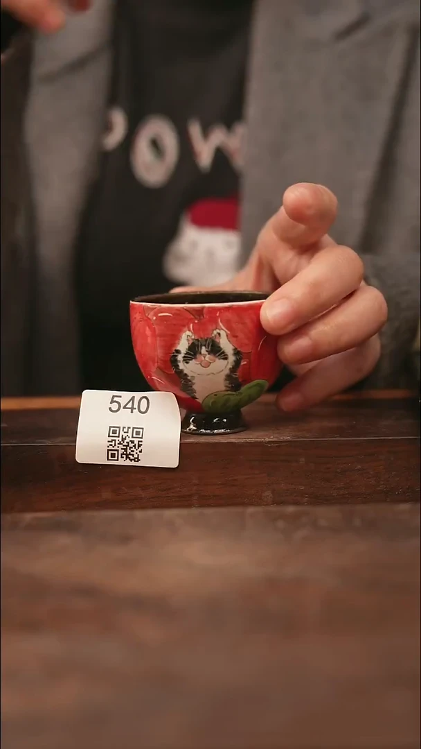 【落单孤品】/杯子@@540