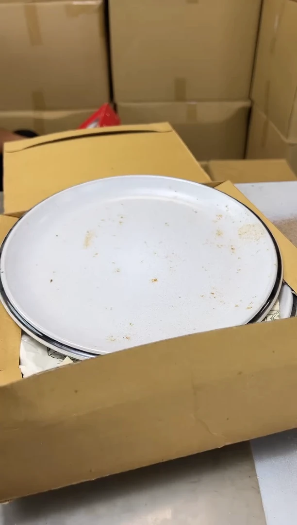 瓷片1073聚宝缘海淘精选