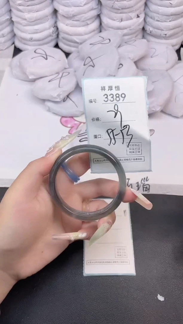 玛瑙/玉髓手镯未镶嵌3389