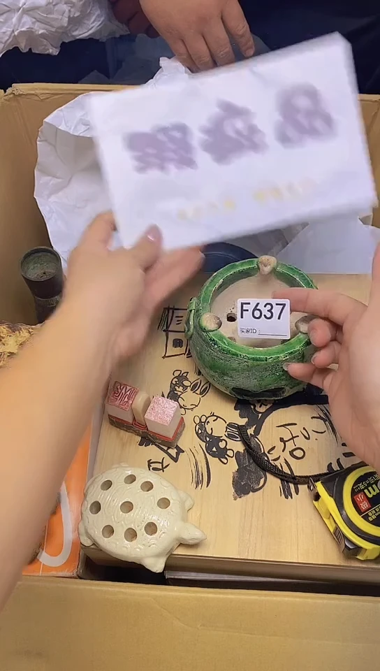 摆件虾*F637回流商品，谨慎参拍！