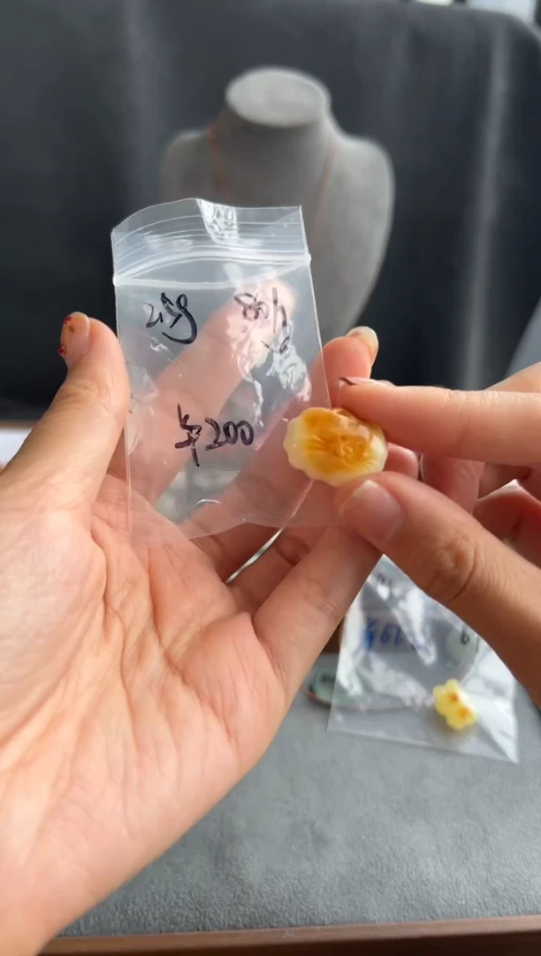 蜜蜡颈饰未镶嵌511买断