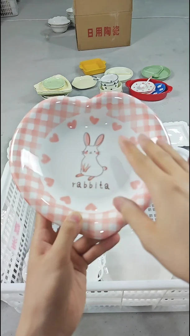 盘微瑕陶瓷餐具清仓，完美主义想好再下单