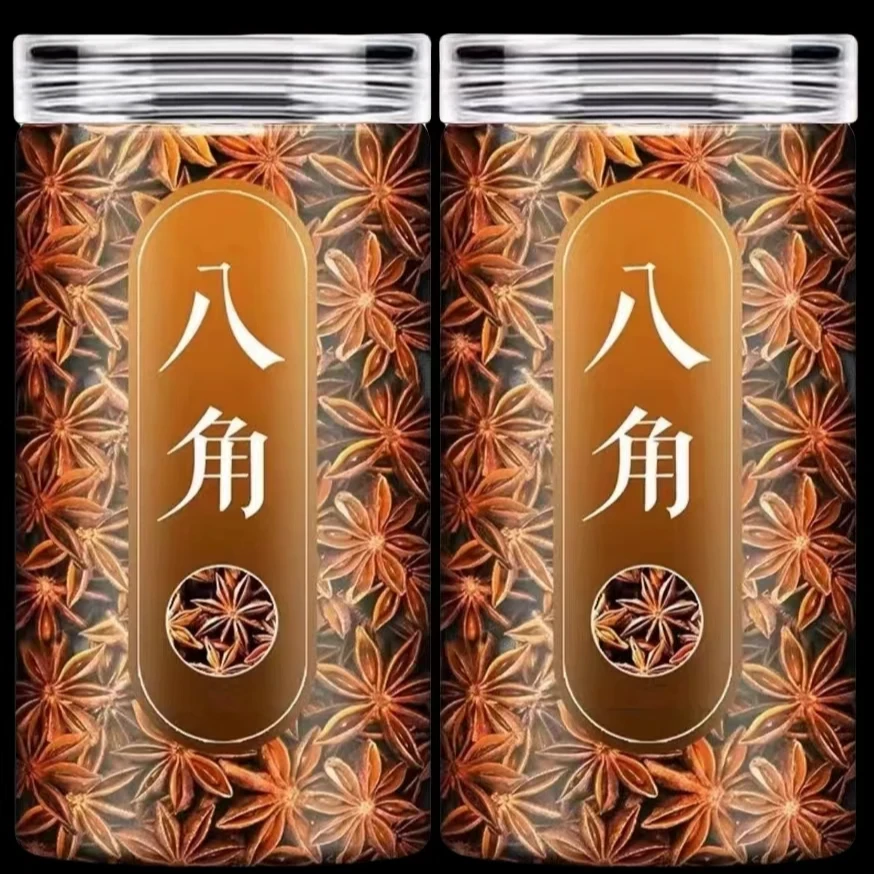 【抢半斤 今年新货】春季罐装广西八角大料干货五香调料大料底料