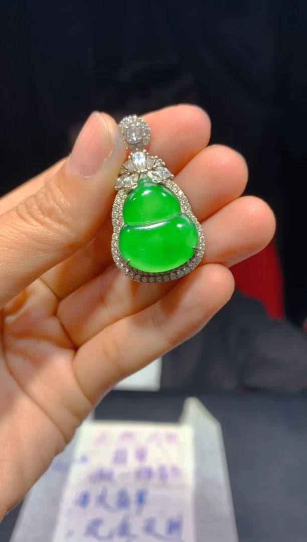 【闪购商品】定制翡翠未镶嵌81多样性发货（发其一）