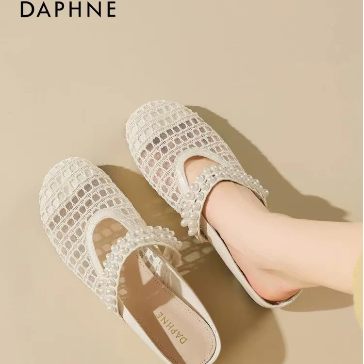 达芙妮2025夏季新款凉拖鞋法式珍珠包头半拖一脚蹬增高网面凉鞋zc