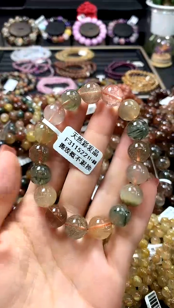 未镶嵌手链水晶11+