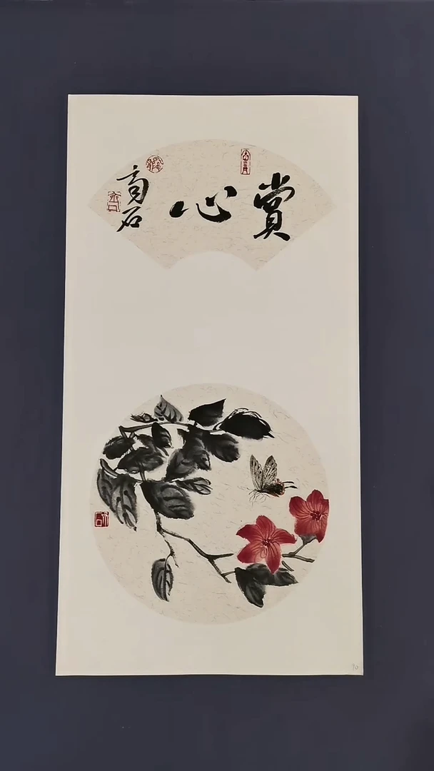 国画纯手绘真人书画作品