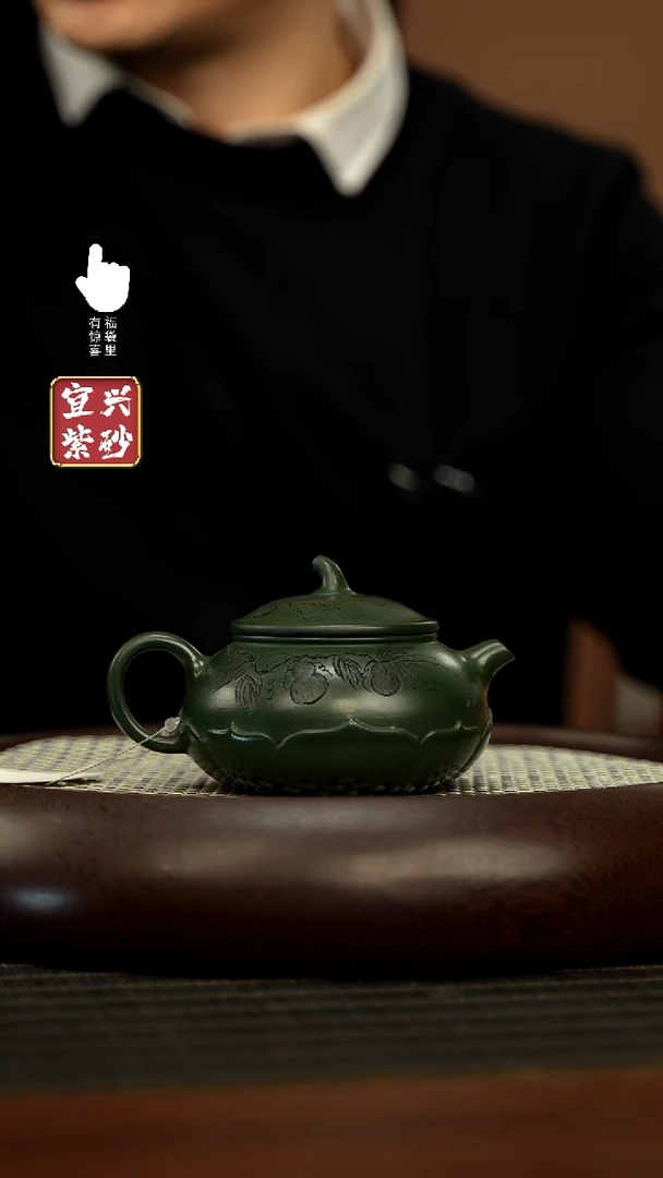 【闪购商品】紫砂壶h7350h7350h7350