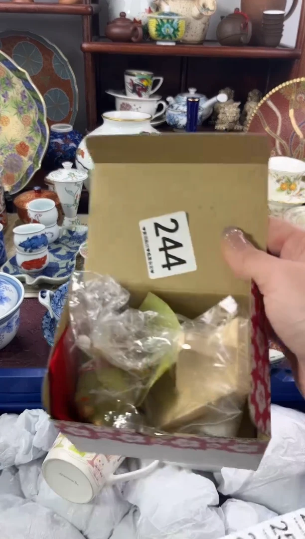 【闪购商品】瓷片244...........