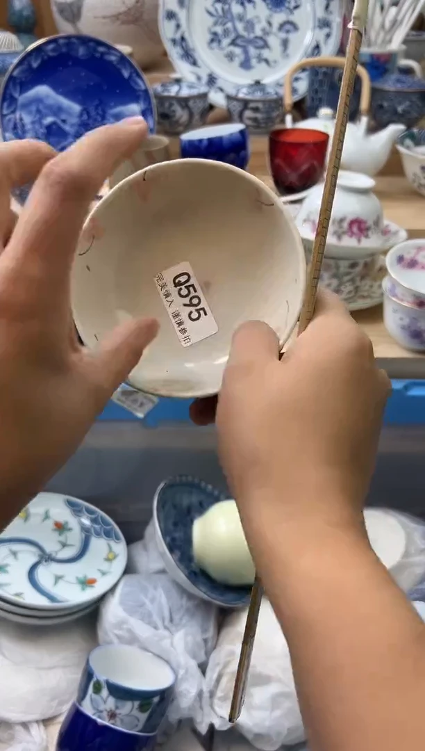 【闪购商品】瓷片595qqqqqqqqqqqq