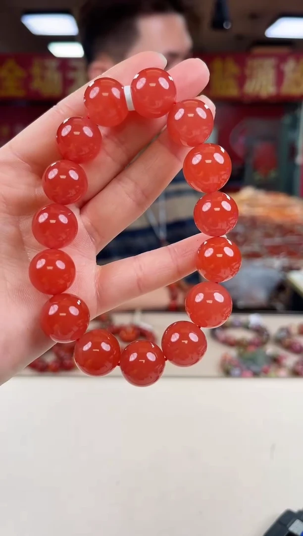 未镶嵌冰红手串15+南红玛瑙（多样式发其一）