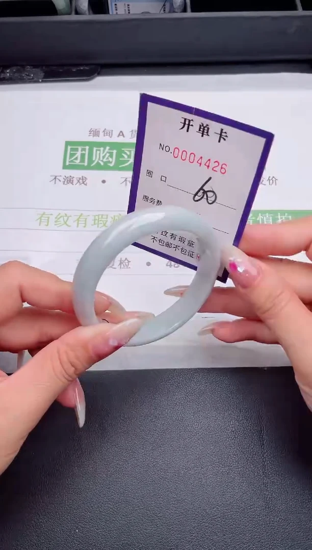 未镶嵌手镯翡翠翡翠手镯未镶嵌