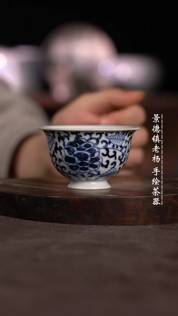 【闪购商品】微瑕福利微瑕福利小高脚暇