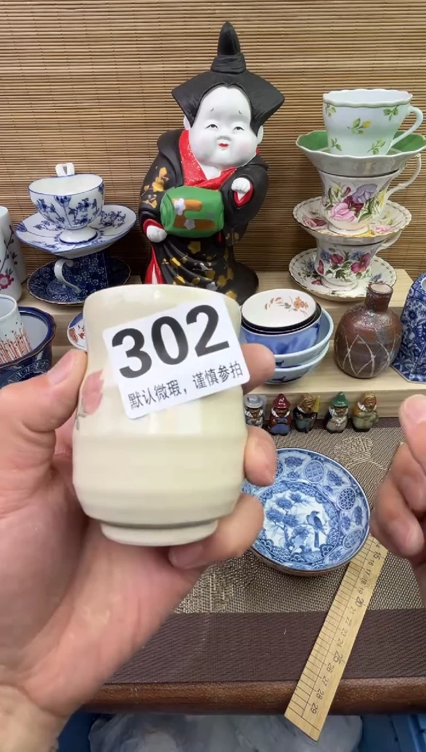 【闪购商品】陶瓷陶瓷陶瓷陶瓷陶瓷