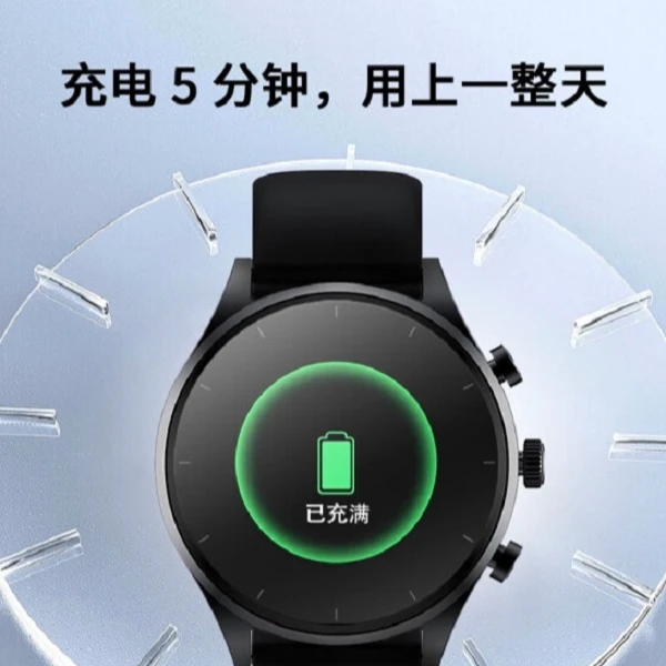 99新  克里特手表尾货清库存