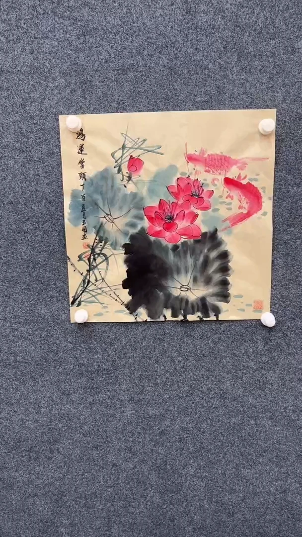 国画臻选--国画福利-013