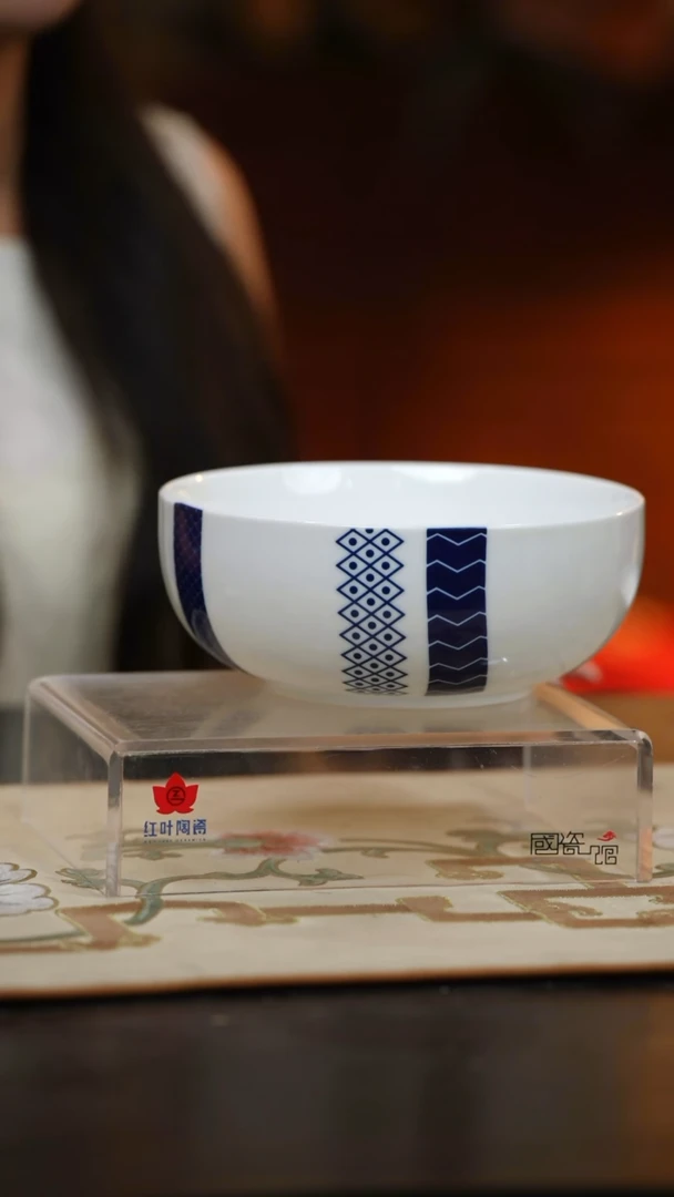 1个微瑕闲趣7英寸面碗