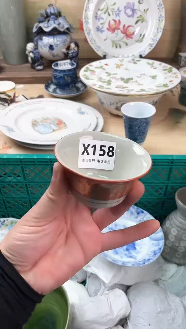 瓷片?****林158