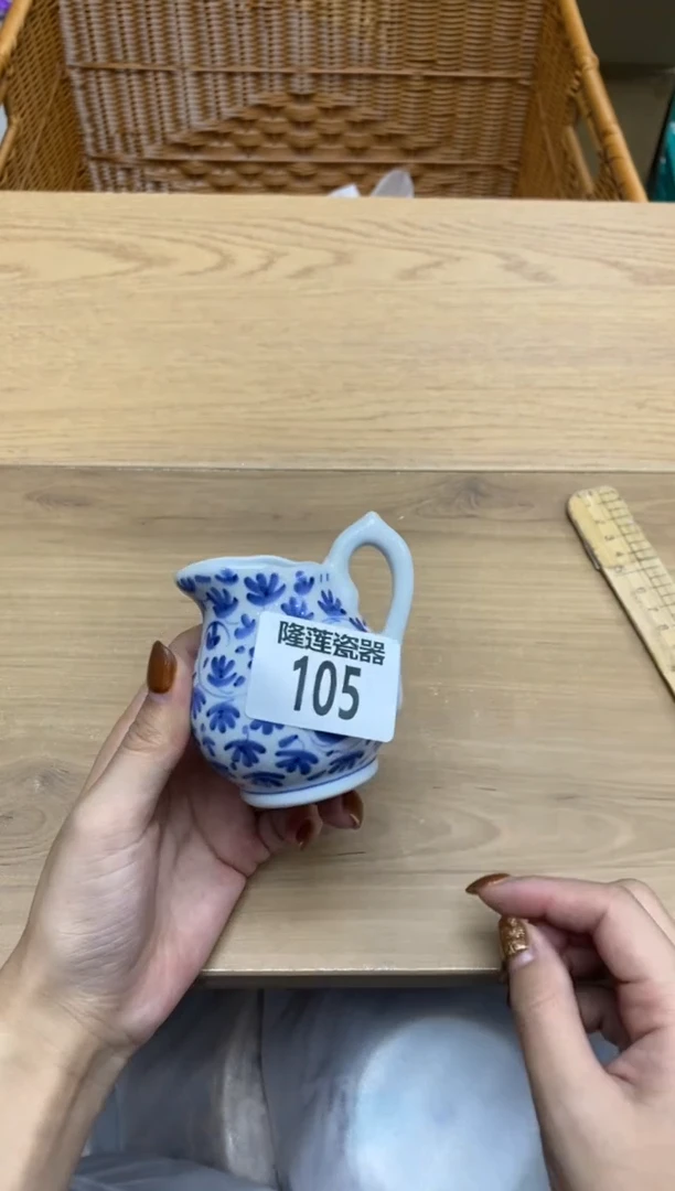 瓷片雪**姐隆莲瓷器欢迎大家