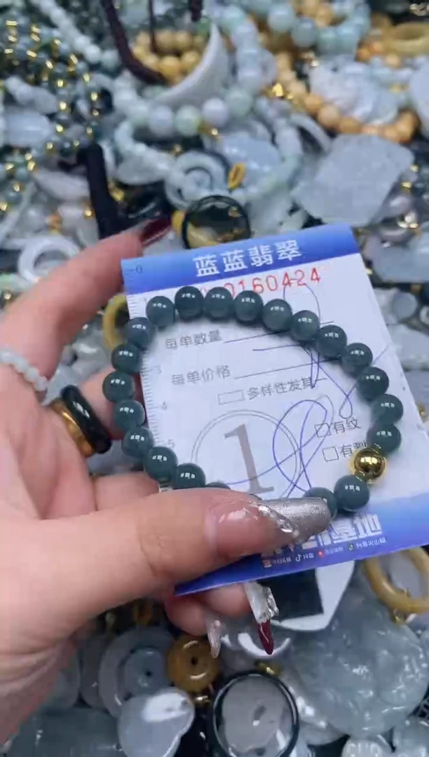 【闪购商品】翡翠颈饰未镶嵌闪购0160424