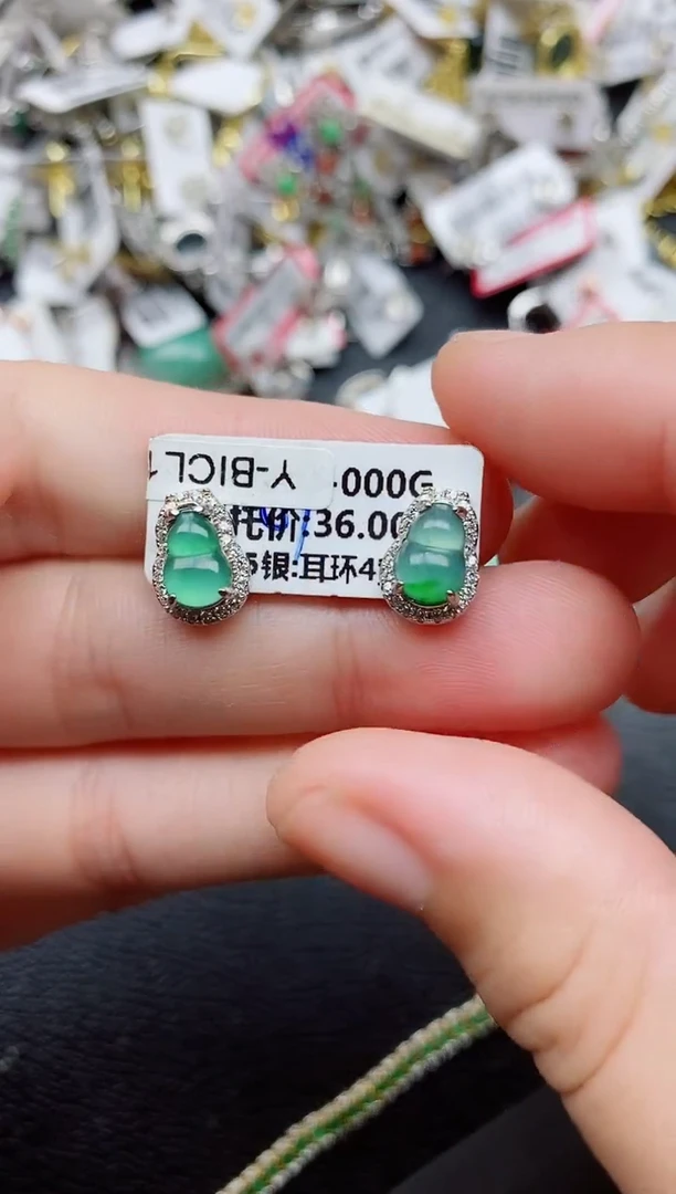 银S925镶嵌戒指翡翠1