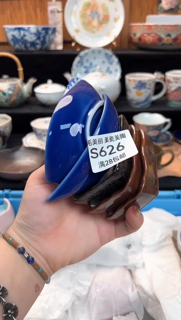 瓷片这**这626S杯子盘子 碗