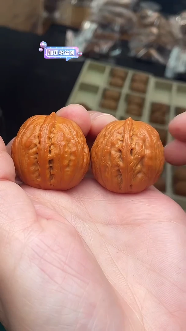 把件文玩核桃麻墩