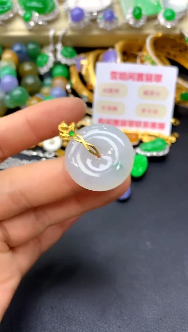 颈饰18K金镶嵌翡翠136-中国好珍宝