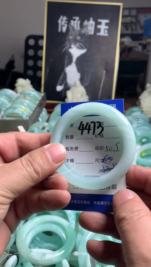 【闪购商品】蛇纹石玉手镯未镶嵌4473