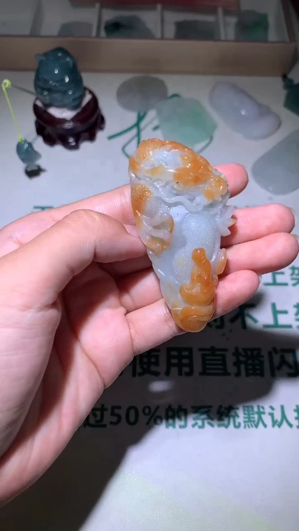 定制翡翠未镶嵌山**~毛货-不退不换