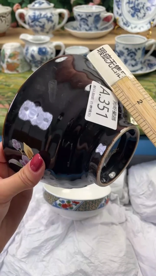 瓷片那**样351闪购库存默认一件默认微瑕慎拍