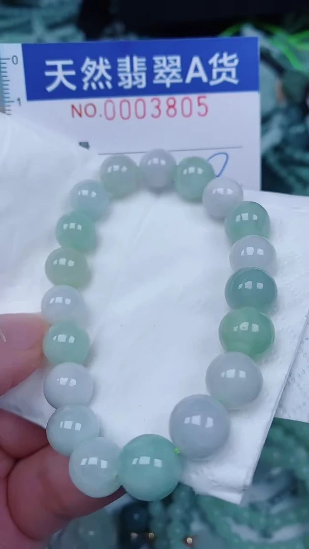 翡翠未镶嵌颈饰00003805