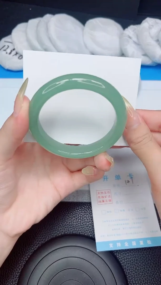 石英质玉手镯未镶嵌131-56.2