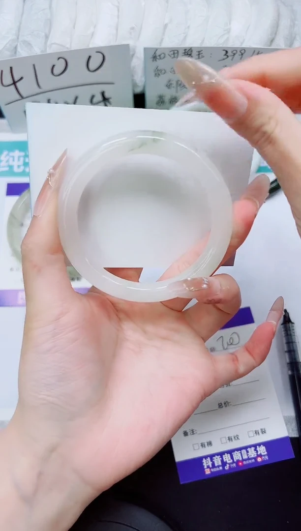 石英质玉手镯未镶嵌A200-55/56