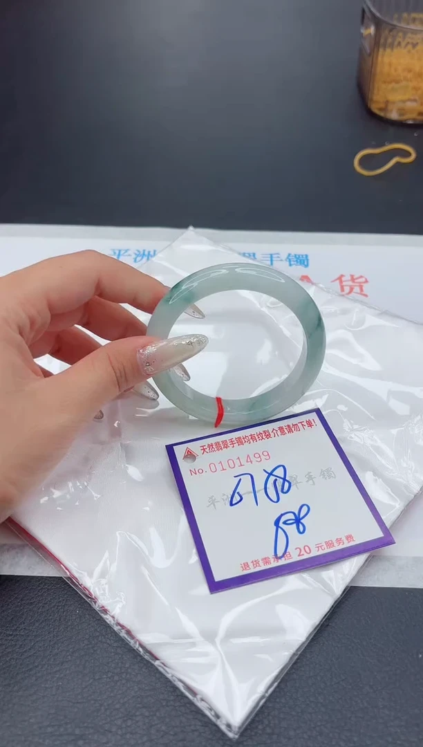 未镶嵌手镯翡翠1111111111