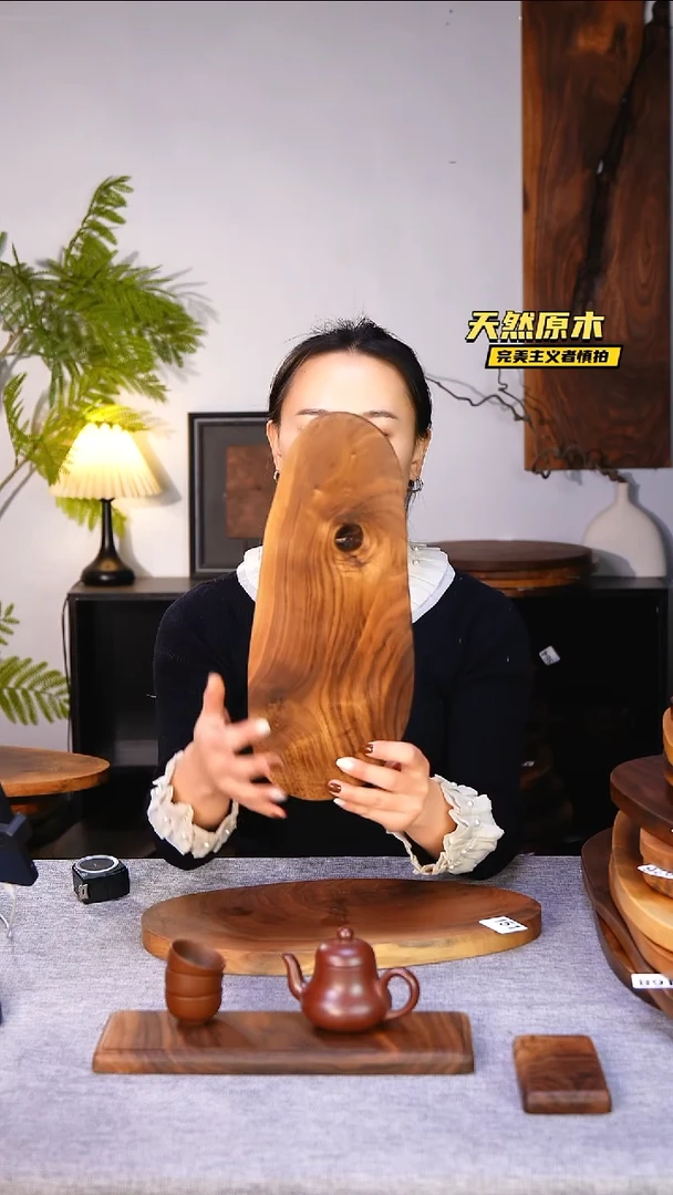 木北美黑胡桃原木.干裂疤结不属于商品质量问题完美主义者慎拍