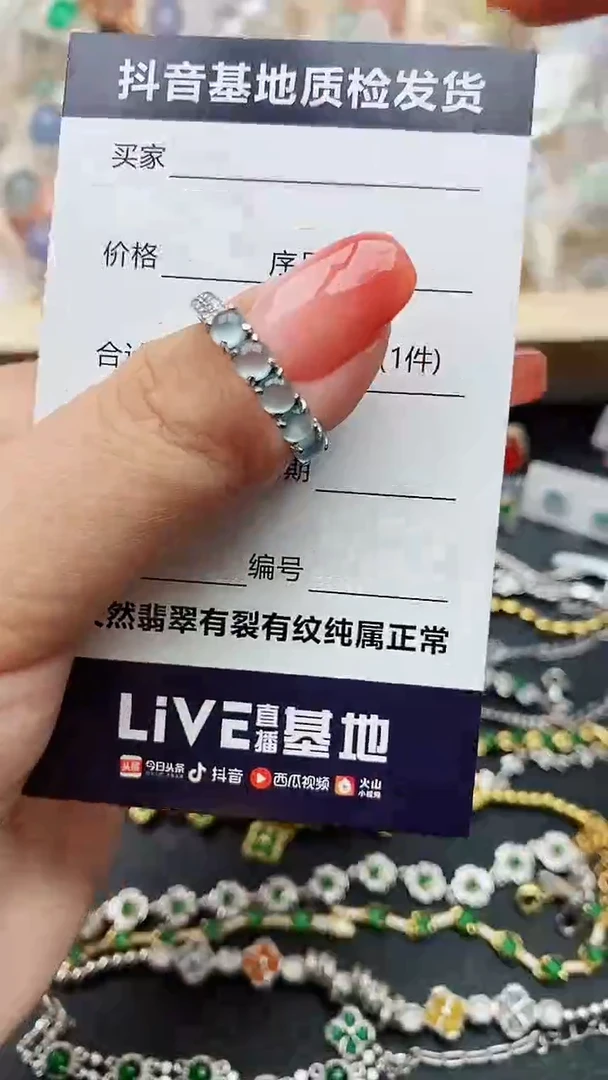 【闪购商品】翡翠戒指银S925镶嵌........